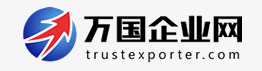 万国企业网